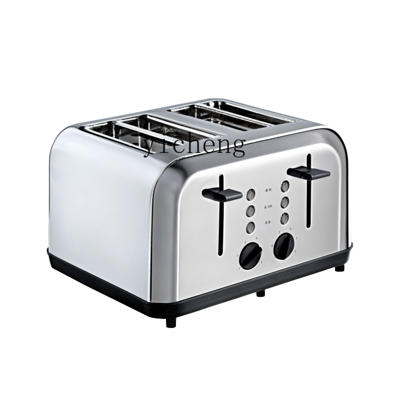 Toaster - Grille-pain commercial automatique c3 pour quatre