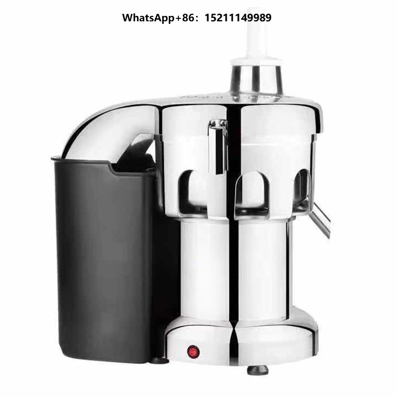 Juicer - Extracteur de jus de fruits commercial