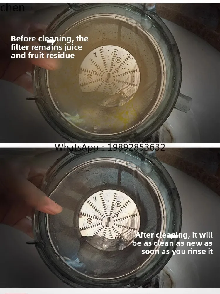 Juicer - Extracteur de jus Supor CC21HTT, séparation