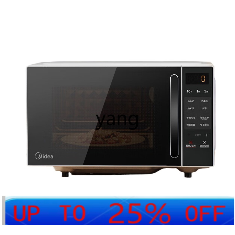 Microwave Oven - Four à micro-ondes intelligent CX, petit