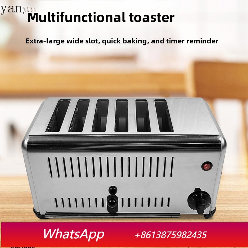 Toaster - Grille-pain commercial YJQ quatre ou six