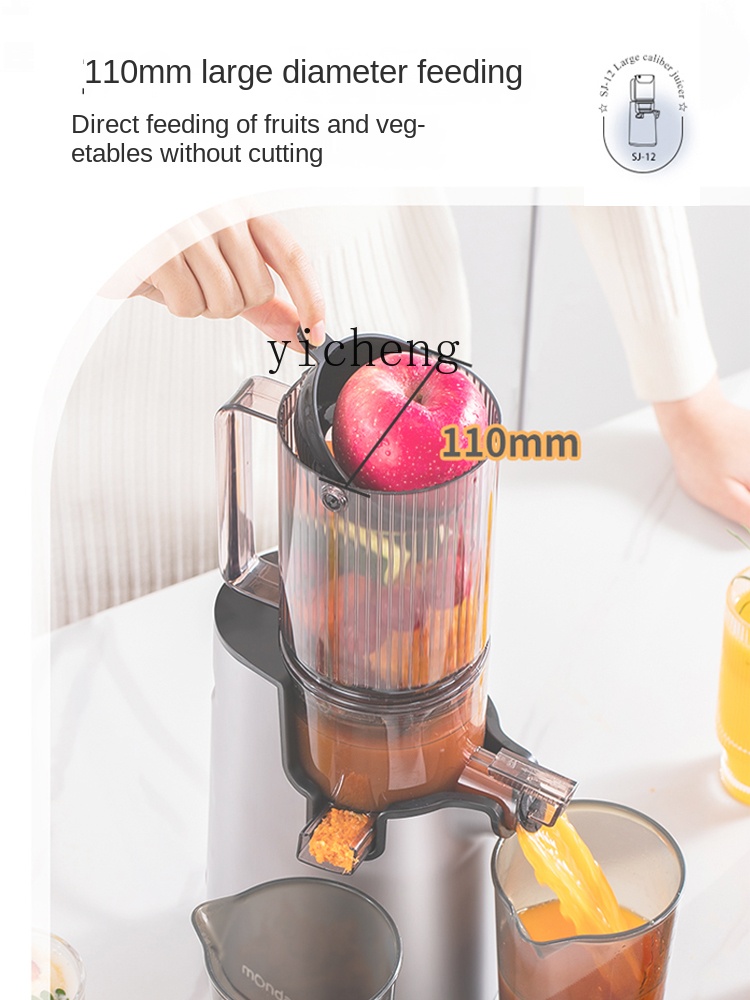 Juicer - Extracteur de jus automatique cc28 avec