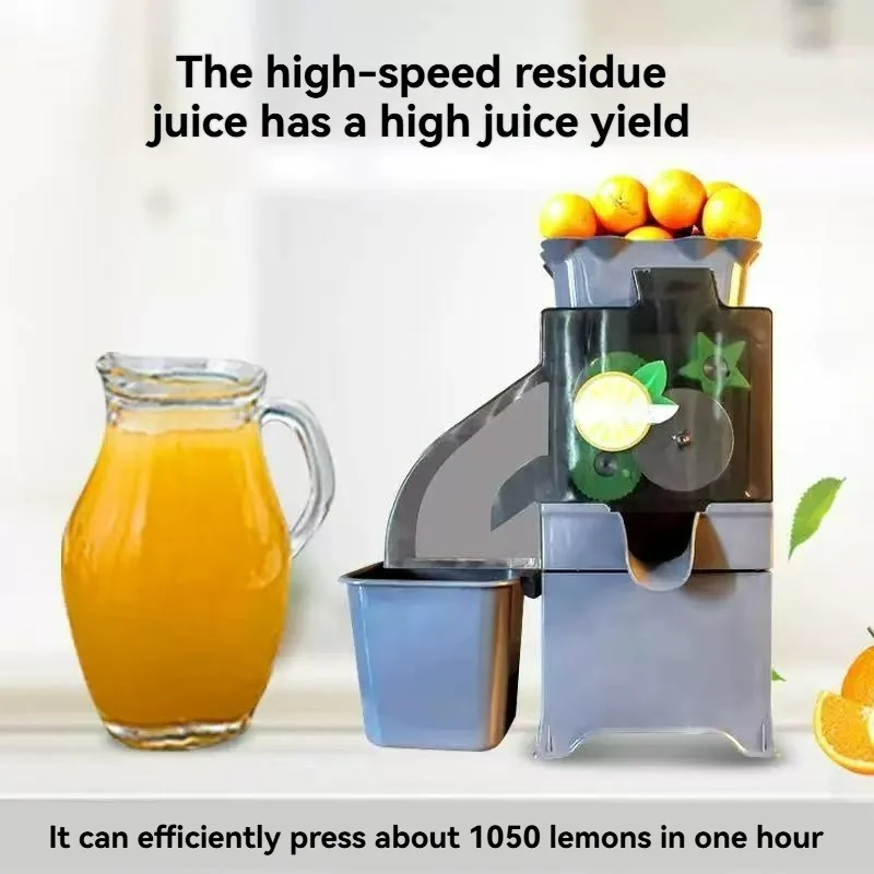 Juicer - Presse-agrumes entièrement automatique, presse-fruits courant, séparation