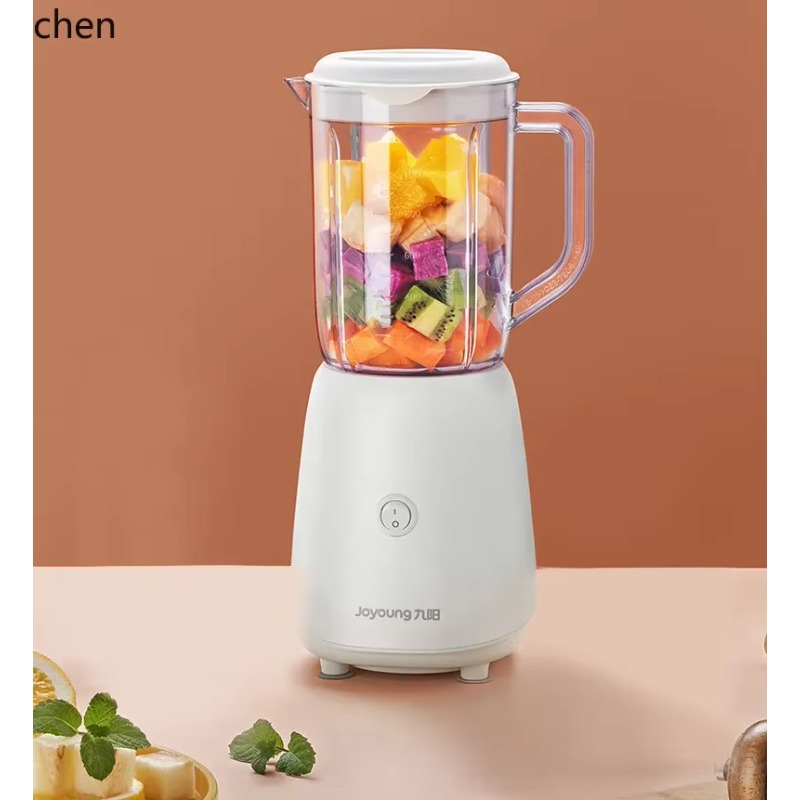 Robot culinaire électrique mul - Juicer avis et prix
