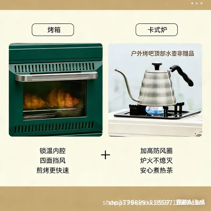 Four à pizza et grille-pain él - Air Fryer avis et prix