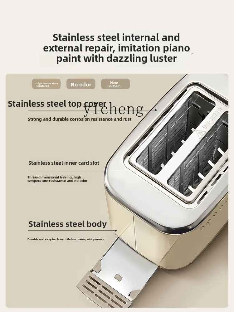 Grille-pain multifonctionnel p - Toaster avis et prix