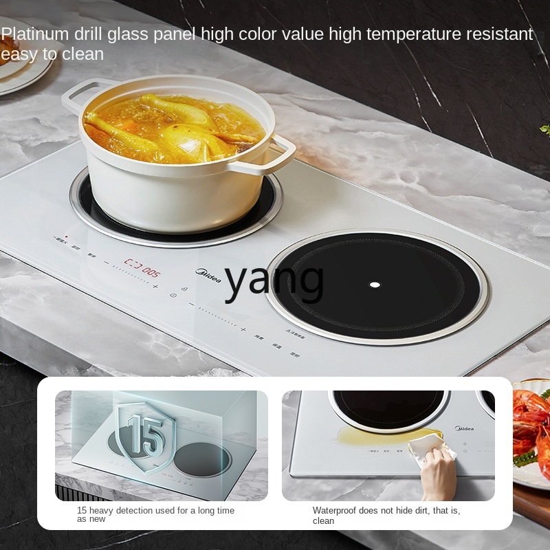 Table de cuisson à induction e - Induction Cooker avis et prix