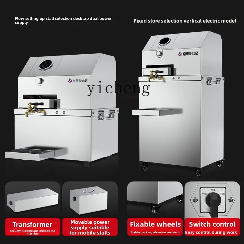 Presse à canne à sucre commerc - Juicer avis et prix