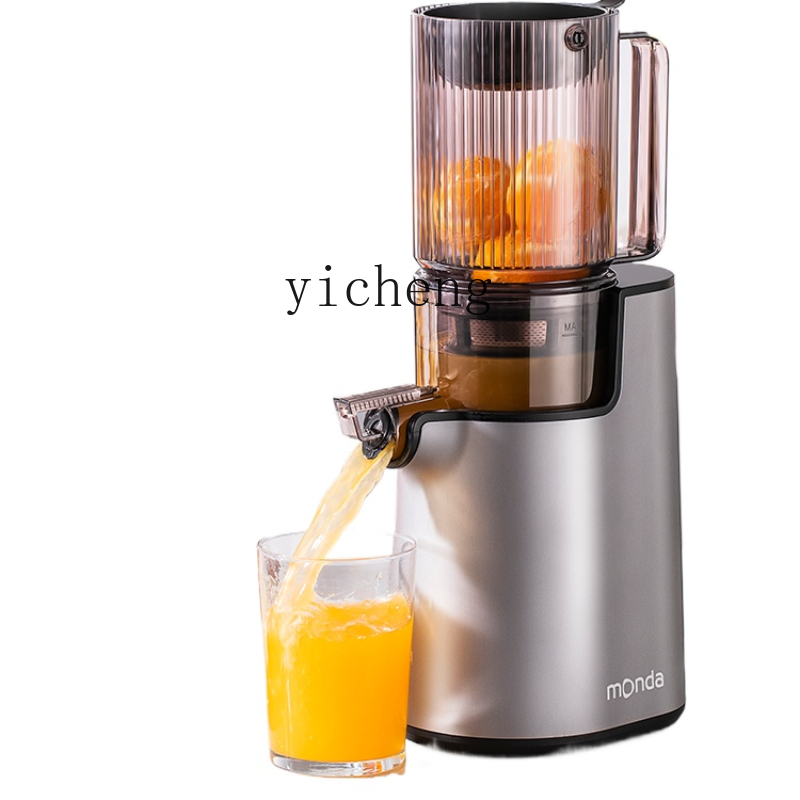 Extracteur de jus automatique  - Juicer avis et prix